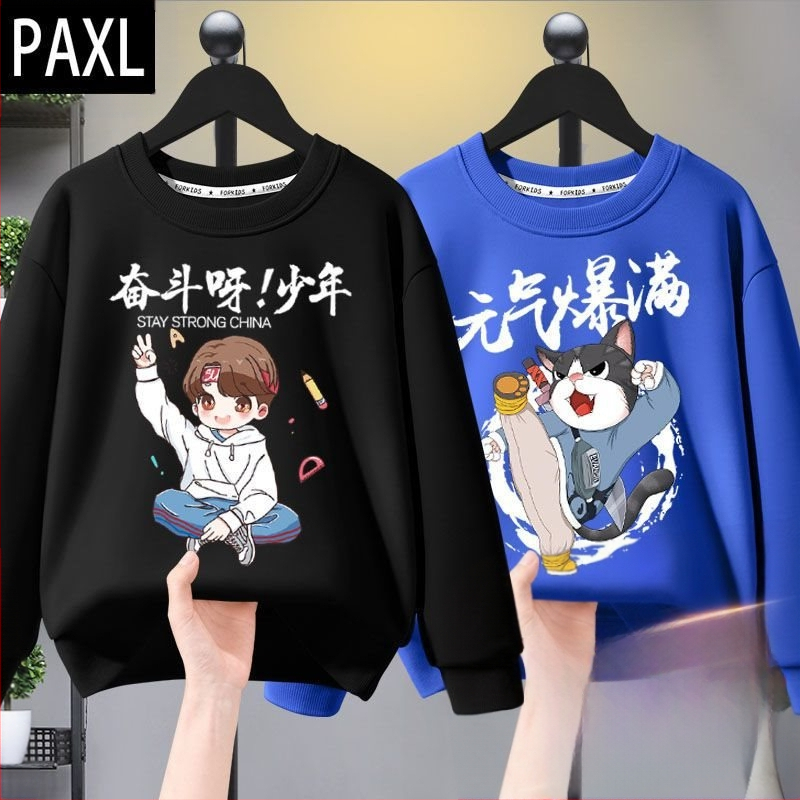 Poiste kapuutsiga pusa kevad/sügis stiilis 2024 uus saabumine nägusa poisi suurte laste sügisriietus Lone Ranger laste riided laste sügishooaja pluus