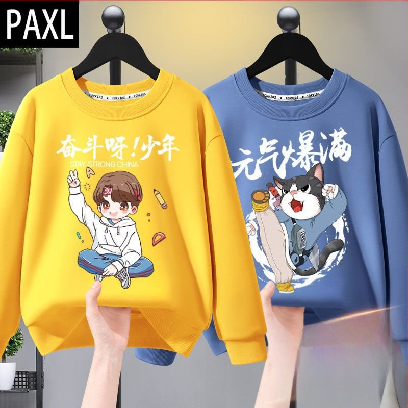 Poiste kapuutsiga pusa kevad/sügis stiilis 2024 uus saabumine nägusa poisi suurte laste sügisriietus Lone Ranger laste riided laste sügishooaja pluus