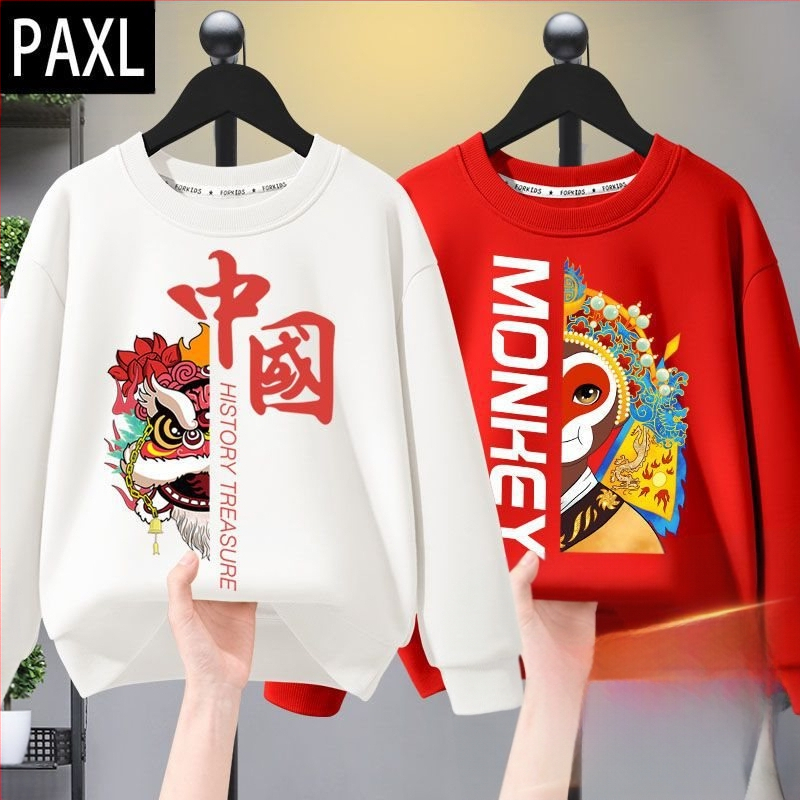 Poiste kapuutsiga pusa kevad/sügis stiilis 2024 uus saabumine nägusa poisi suurte laste sügisriietus Lone Ranger laste riided laste sügishooaja pluus