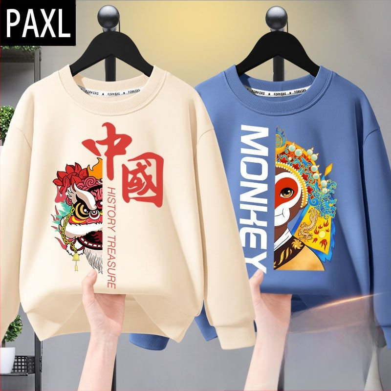 Poiste kapuutsiga pusa kevad/sügis stiilis 2024 uus saabumine nägusa poisi suurte laste sügisriietus Lone Ranger laste riided laste sügishooaja pluus