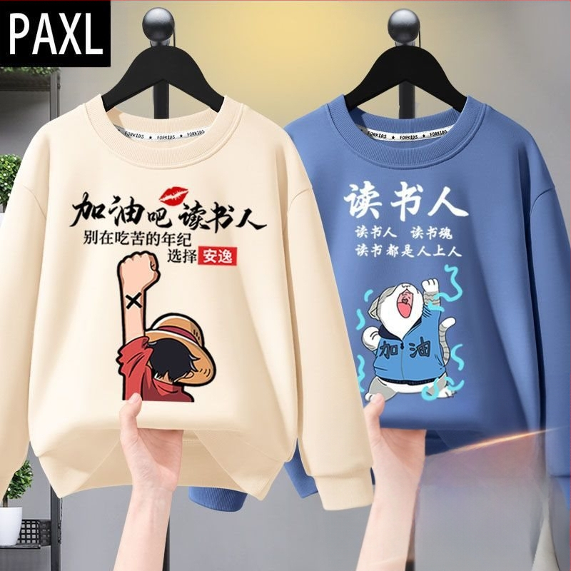 Poiste kapuutsiga pusa kevad/sügis stiilis 2024 uus saabumine nägusa poisi suurte laste sügisriietus Lone Ranger laste riided laste sügishooaja pluus