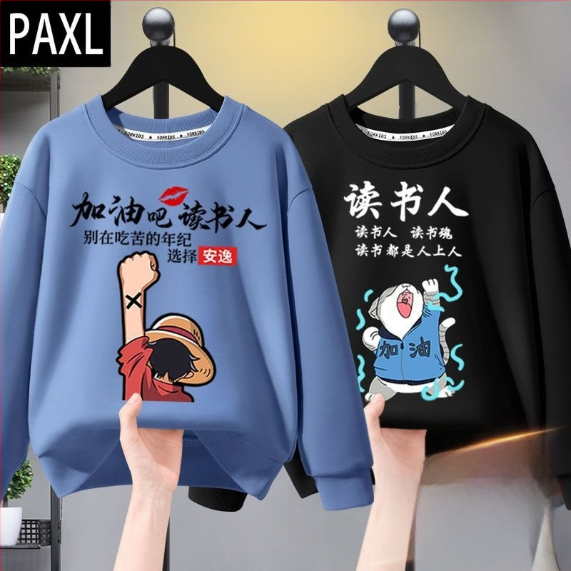 Poiste kapuutsiga pusa kevad/sügis stiilis 2024 uus saabumine nägusa poisi suurte laste sügisriietus Lone Ranger laste riided laste sügishooaja pluus