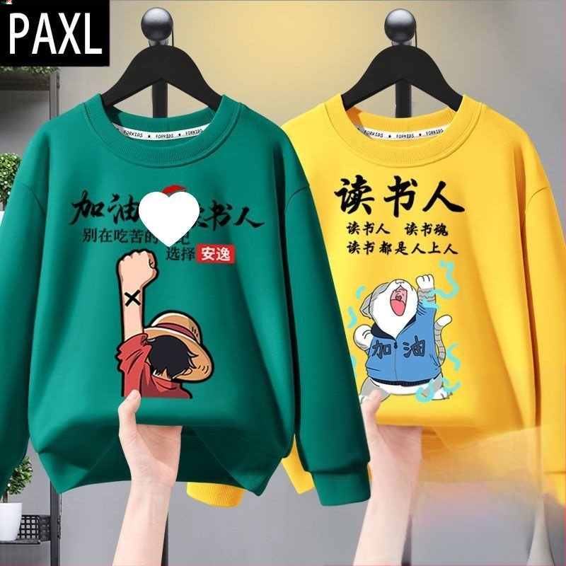 Poiste kapuutsiga pusa kevad/sügis stiilis 2024 uus saabumine nägusa poisi suurte laste sügisriietus Lone Ranger laste riided laste sügishooaja pluus