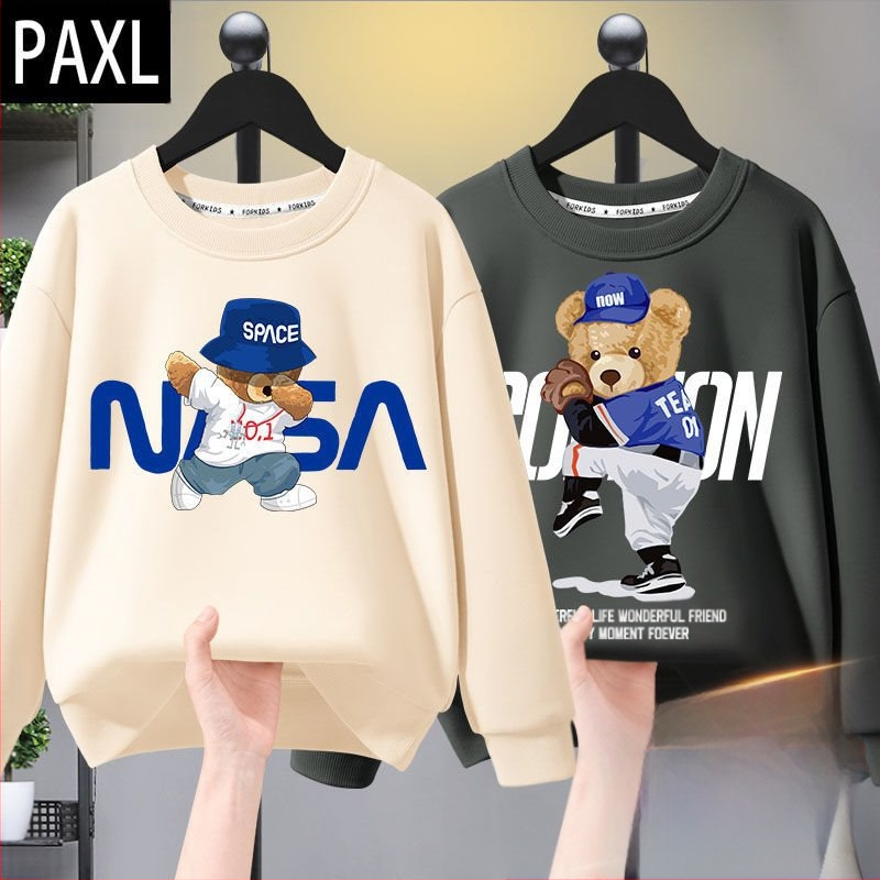 Poiste kapuutsiga pusa kevad/sügis stiilis 2024 uus saabumine nägusa poisi suurte laste sügisriietus Lone Ranger laste riided laste sügishooaja pluus