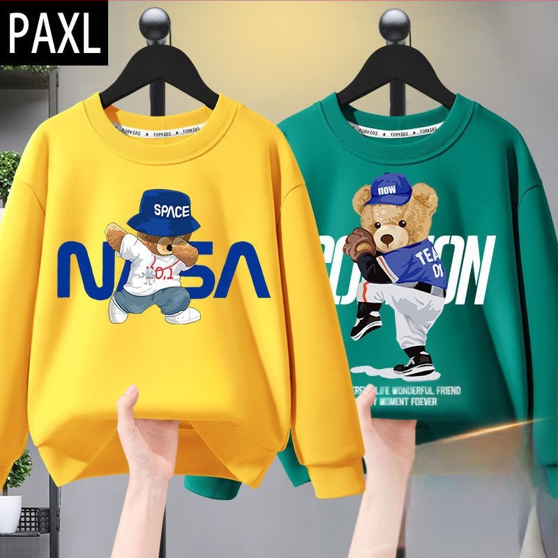 Poiste kapuutsiga pusa kevad/sügis stiilis 2024 uus saabumine nägusa poisi suurte laste sügisriietus Lone Ranger laste riided laste sügishooaja pluus