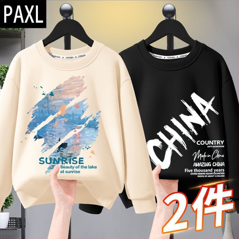 Poiste kapuutsiga pusa kevad/sügis stiilis 2024 uus saabumine nägusa poisi suurte laste sügisriietus Lone Ranger laste riided laste sügishooaja pluus