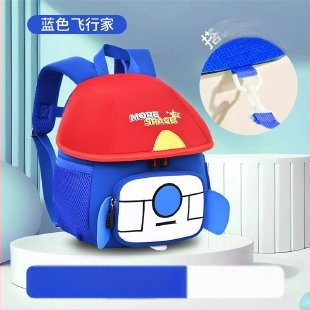 Uus Raceway lastekott 2024 Uus kõrgtekstuuriline armas printsess lasteaia kerge laste seljakott