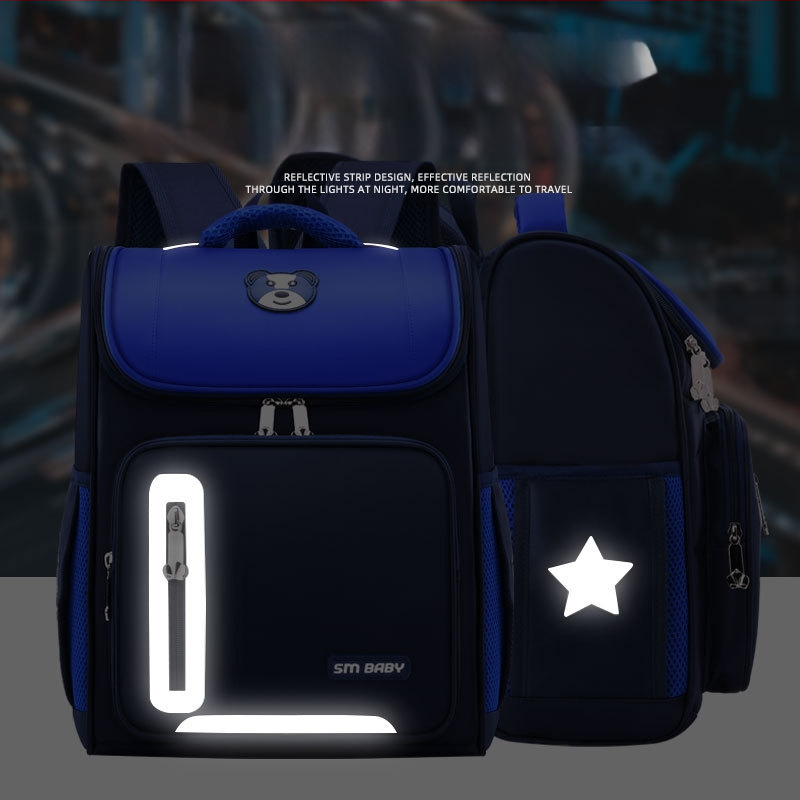 Tehase Jaapani kosmose algkooli koolikott kerge disainiga prinditav logo suurte partiide saatmiseks