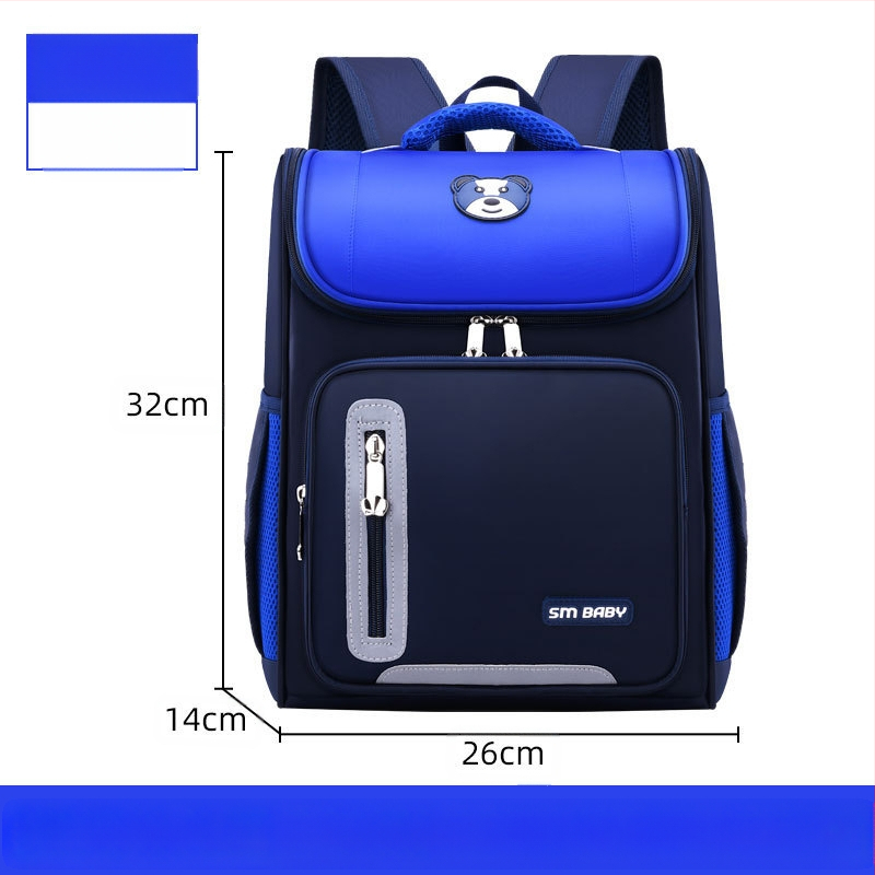 Tehase Jaapani kosmose algkooli koolikott kerge disainiga prinditav logo suurte partiide saatmiseks