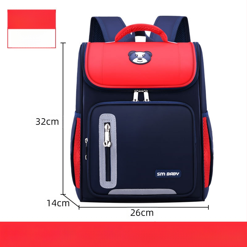 Tehase Jaapani kosmose algkooli koolikott kerge disainiga prinditav logo suurte partiide saatmiseks