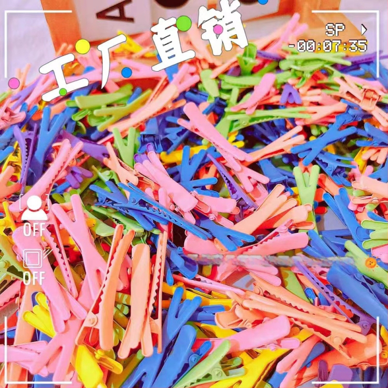 100 vnt. pakuotė ~ Mini segtukai, raudoni, purtomi, vaikiški kirpčiukai, nulūžę plaukai, maži segtukai, dovanų kioskas, kuriame parduodami segtukai