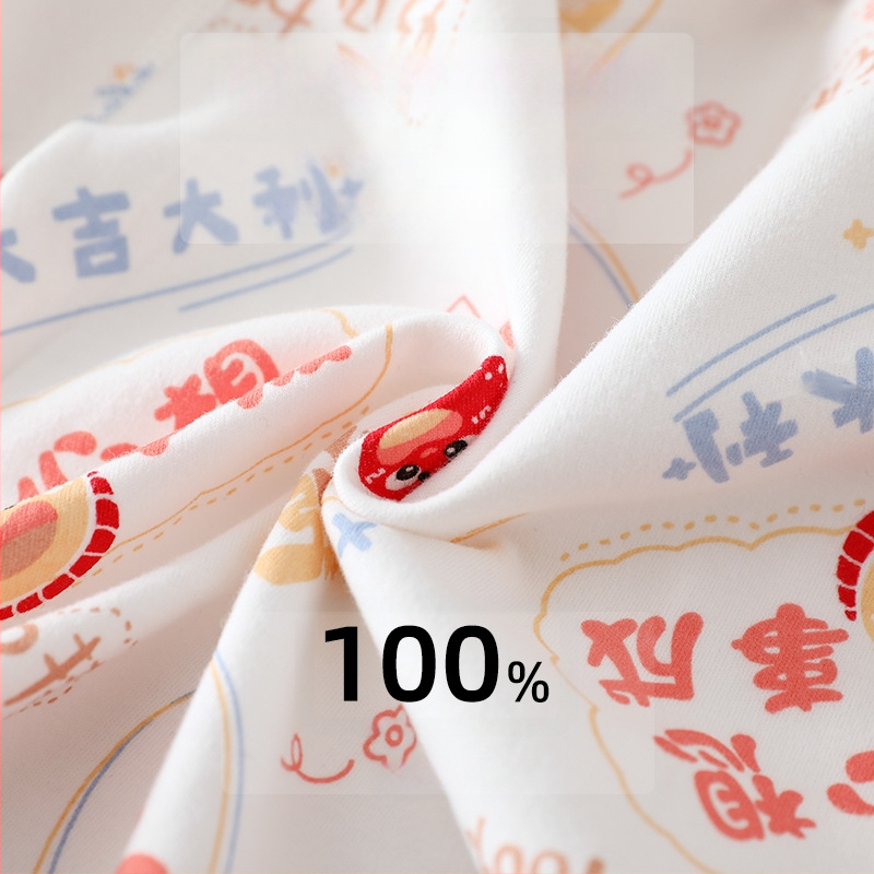 Beebivest A-klassi ülerõivas kevadeks ja sügiseks. Puhast puuvillast beebivest sügiseks väljas käimiseks.