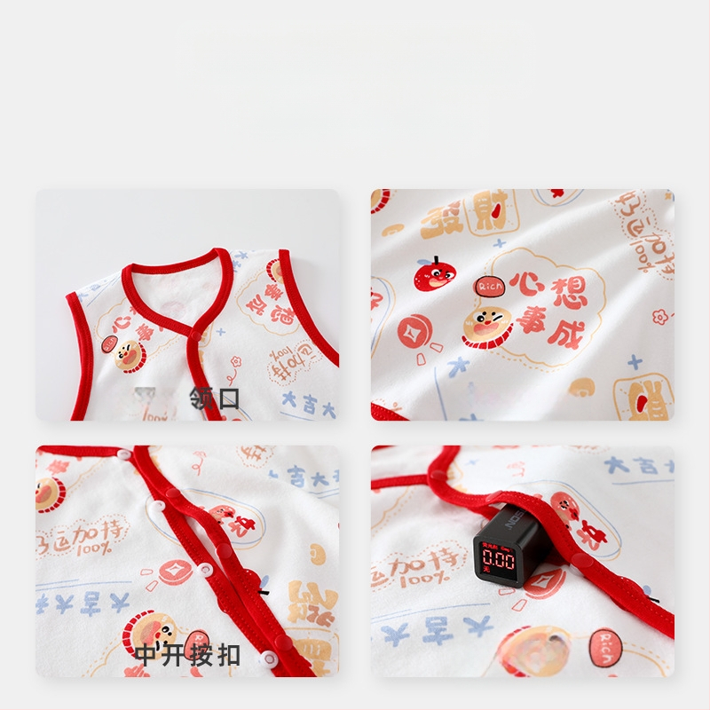 Beebivest A-klassi ülerõivas kevadeks ja sügiseks. Puhast puuvillast beebivest sügiseks väljas käimiseks.