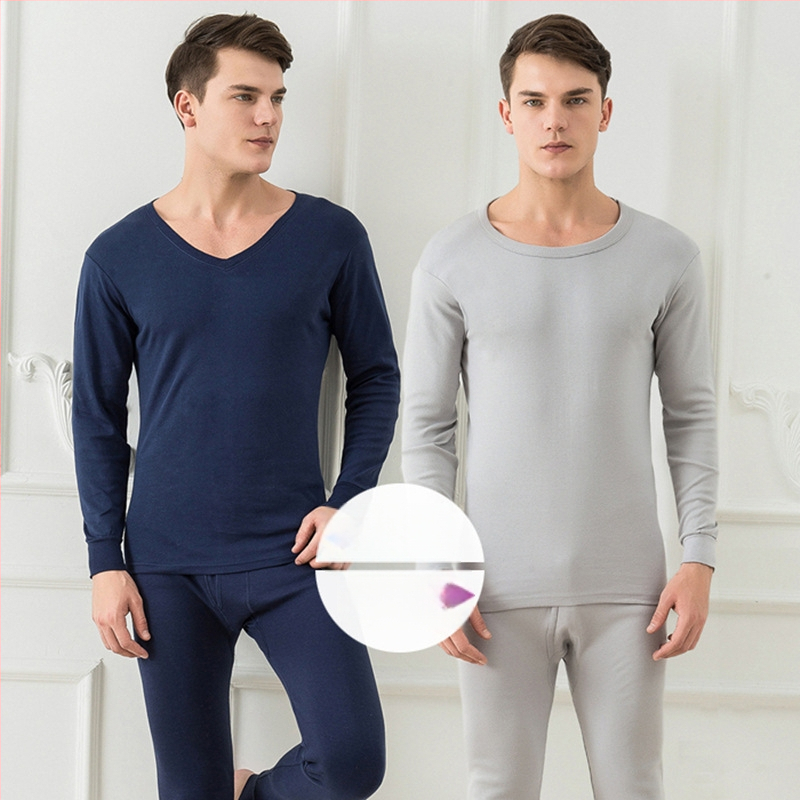 2021 m. V formos iškirptės medvilninis rudens drabužių komplektas, vienspalvis vyriškas šiltas rudens ir žiemos medvilninis vyriškas apatinis trikotažas su rudens kelnėmis