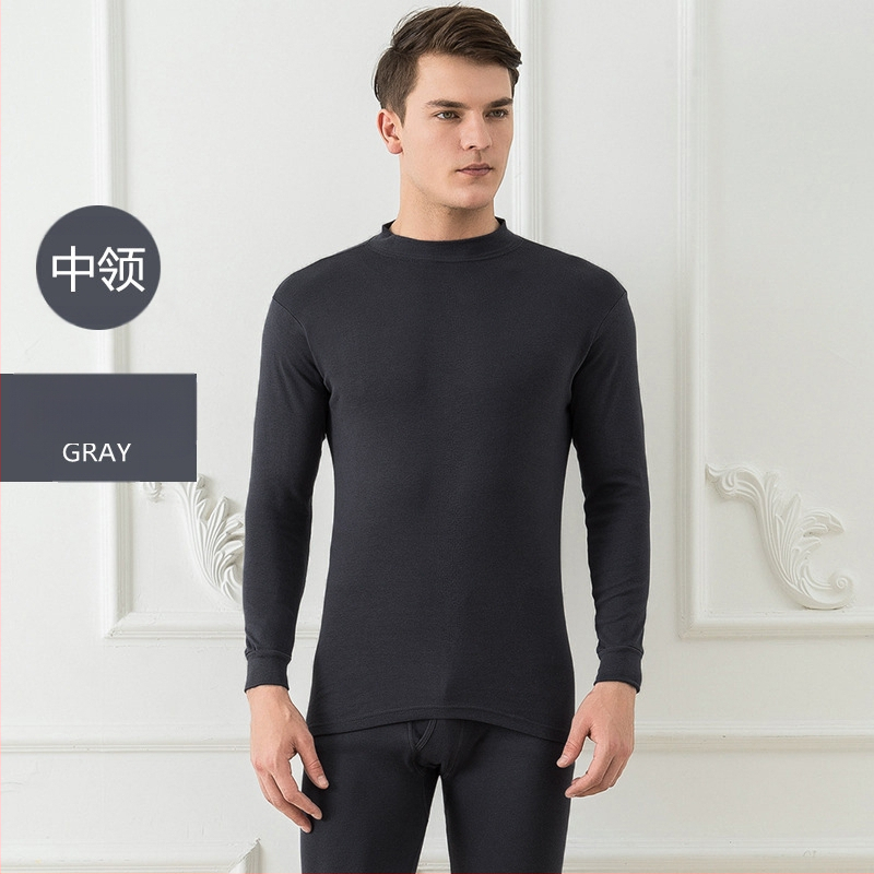 2021 m. V formos iškirptės medvilninis rudens drabužių komplektas, vienspalvis vyriškas šiltas rudens ir žiemos medvilninis vyriškas apatinis trikotažas su rudens kelnėmis