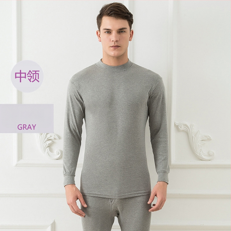 2021 m. V formos iškirptės medvilninis rudens drabužių komplektas, vienspalvis vyriškas šiltas rudens ir žiemos medvilninis vyriškas apatinis trikotažas su rudens kelnėmis