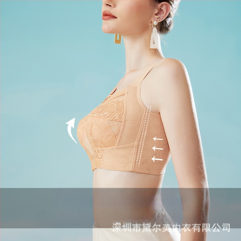 Didelės krūtinės mažo dydžio moteriški apatiniai, pilno kaušelio, ploni, nesmunkantys, parm krūtinė, patogi, plius dydžio reguliuojamo dydžio liemenėlė