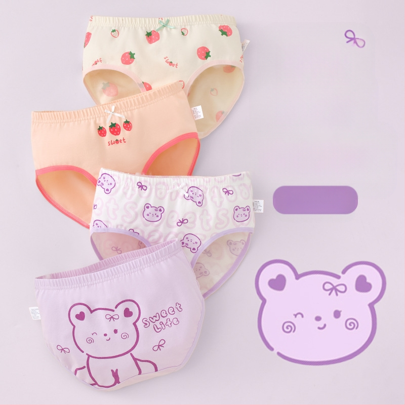 Vaikiški mergaičių apatiniai trikampio formos medvilniniai A klasės medvilniniai 6-12 metų mergaitėms, šortai be segtukų, urmu