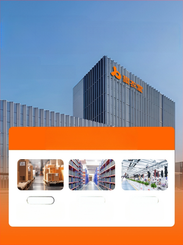 Трансгранична зона нова линия чувство йога закачалка за палта яка тънка тънка нощ бягаща светлоотразителна спортна яке за жени