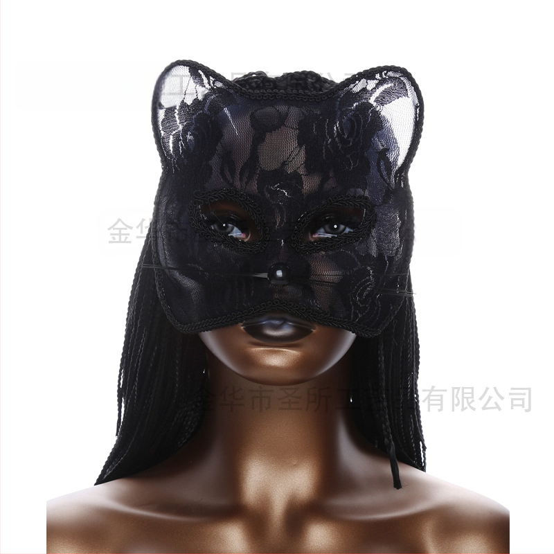 Маска за Хелоуин с котка от Cross Border Hot Cat, Маска на Черната пантера, Маска на Черната котка, Дантелена котешка маска, Маска за котка с пайети