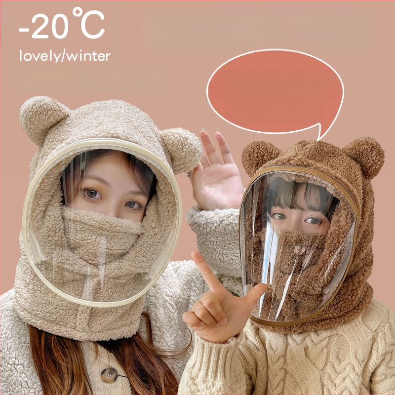 Detská čiapka, vetruodolná čiapka, zimná šatka integrovaná čiapka s tvárovým štítom, celotvárová ochrana, cyklistická čiapka s medveďom, vetruodolná a teplá