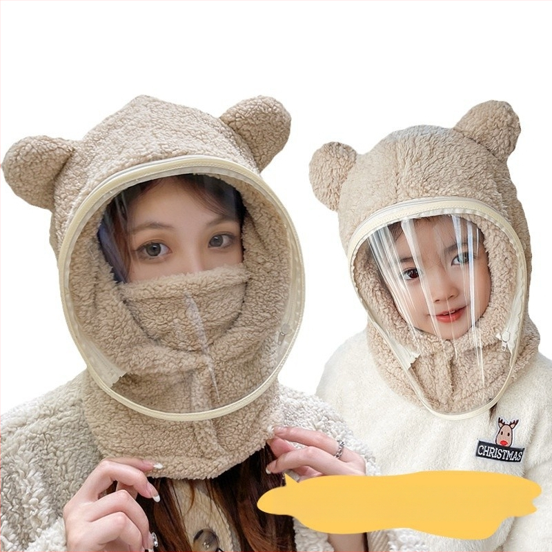 Detská čiapka, vetruodolná čiapka, zimná šatka integrovaná čiapka s tvárovým štítom, celotvárová ochrana, cyklistická čiapka s medveďom, vetruodolná a teplá