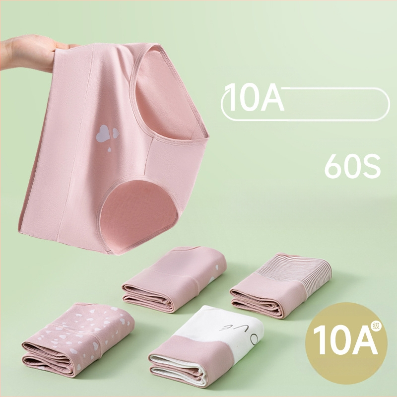 Piiriülene suur suurus 10A klassi antibakteriaalne aluspesu tüdrukutele, trükitud Euroopa ja Ameerika kõrge vöökohaga, kõhu kontrolli all hoidmiseks, paksudele tüdrukutele, õmblusteta puhas puuvill