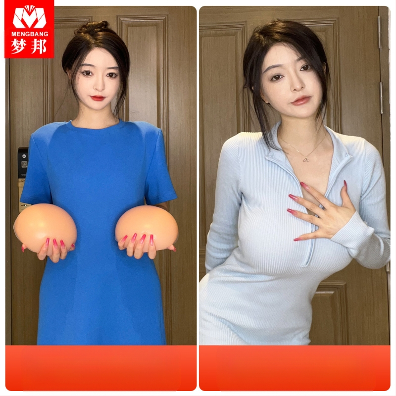 Speciali protezinė liemenėlė krūtų implantams įtvirtinti, realistiškos moteriškos netikros krūtys, itin didelis krūtinės artefaktas, „Cosplay“ silikoninis puskamuolys