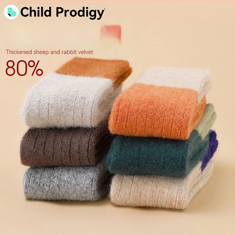 Șosete de cașmir pentru copii, șosete de iarnă îngroșate și calde pentru băieți și fete, șosete cu blană de iepure căptușite cu fleece, șosete pentru copii, șosete de lână pentru bebeluși, toamna și iarna