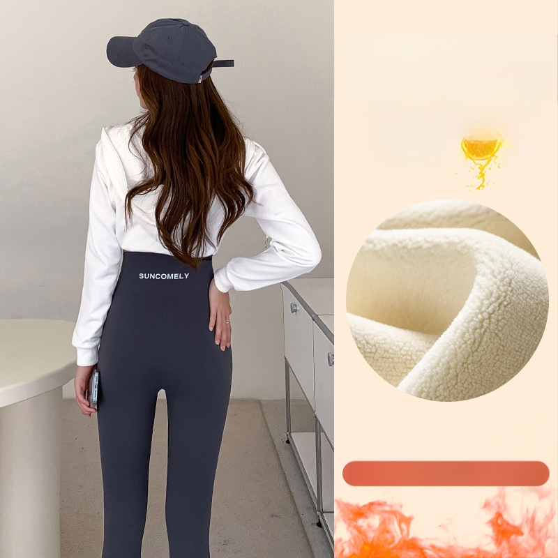 Κολάν από δέρμα καρχαρία από βελούδο αρνιού για γυναίκες, για να φορούν ως πανωφόρι τον χειμώνα, με φλις επένδυση και πυκνωτικό, ελαστικό παντελόνι γιόγκα Barbie με αδυνατιστική εμφάνιση, που δεν φουσκώνει.