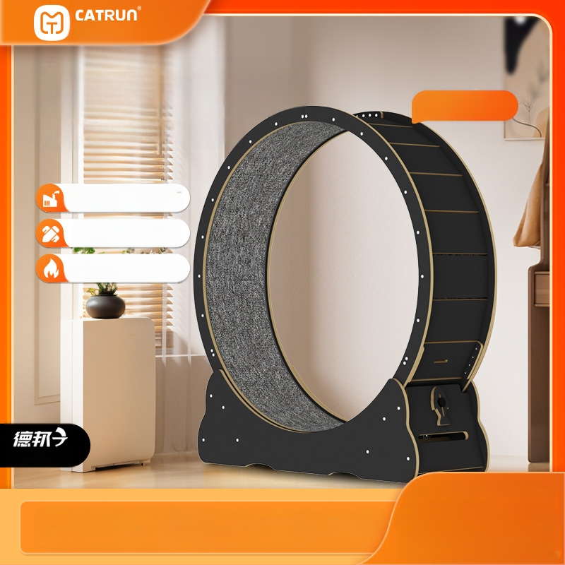 4.0 medžio masyvo spalvos kačių bėgimo takelis, kačių laipiojimo stovas, nutildytas kačių bėgimo ratas, sportiniai fitneso žaislai, skirti savigydai