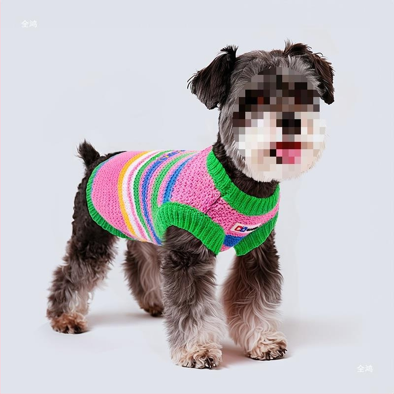 Дрехи за кучета, есенни и зимни, топъл пуловер, жилетка, мечки, Schenery Yorkshire Marzis, нови дрехи за домашни любимци