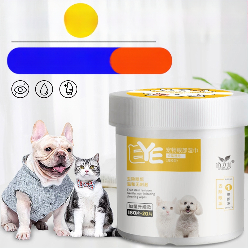 Drėgnos servetėlės augintinių akių valymui 200 kačių. Naudokite drėgnas servetėles augintinių akių išmatoms valyti.