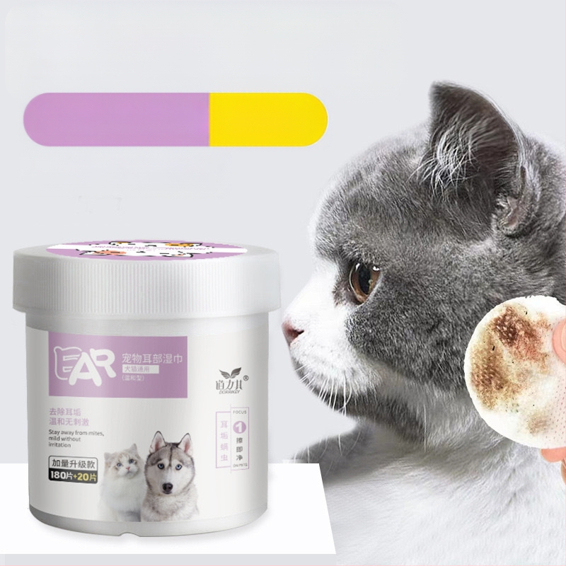 Drėgnos servetėlės augintinių akių valymui 200 kačių. Naudokite drėgnas servetėles augintinių akių išmatoms valyti.