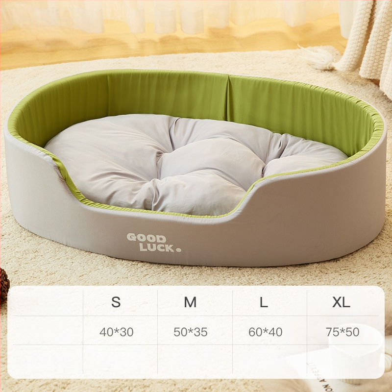 Koerakuut Four Seasons universaalne suur pestav püüdmiskindel kassipesa diivanipesa kahekihiline talvine soe paksendatud tuulekindel pesa