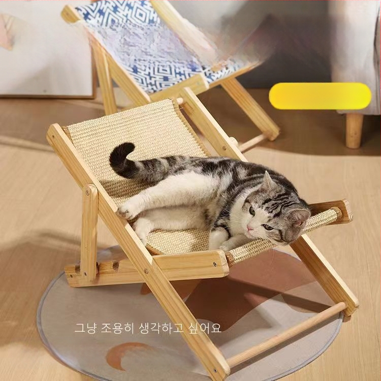 Szizál macska fekvőfotel függőágy bölcső macskaszék macskakanapé mászóka játék nyári macskafészek korpásodásmentes macska kaparódeszka