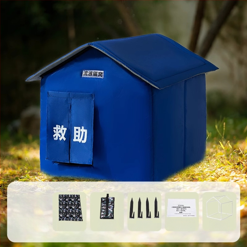 Jesen i zima topla vodootporna ljubav lutalice životinje lučna kuća mačje gnijezdo hladni snijeg šator pseća kućica gnijezdo za kućne ljubimce