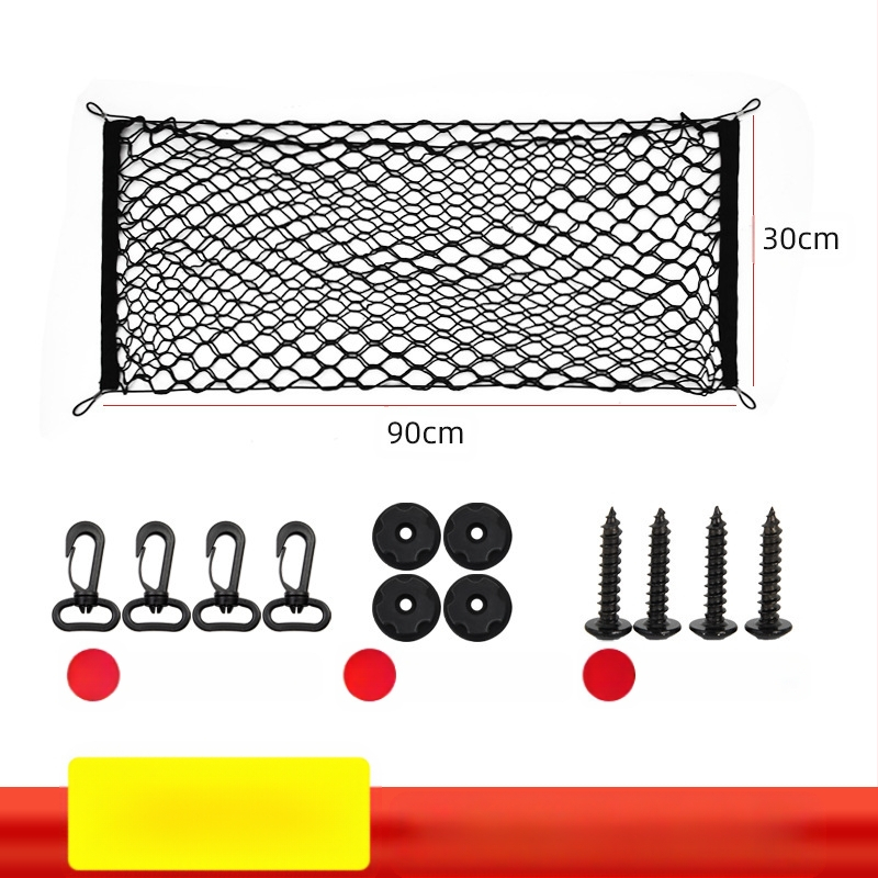 Automobilio augintinio šuns izoliacinis tinklas apsauginis turėklas bagažinės apsauginis automobilio važiavimo artefaktas priekinė visureigio tvoros tinklelio kišenė