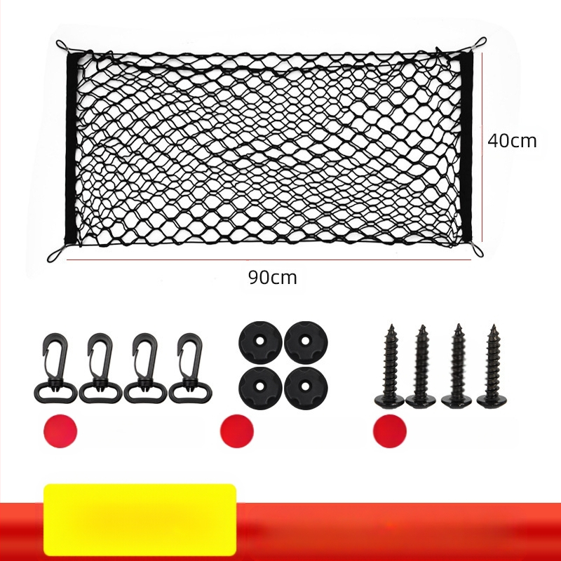 Automobilio augintinio šuns izoliacinis tinklas apsauginis turėklas bagažinės apsauginis automobilio važiavimo artefaktas priekinė visureigio tvoros tinklelio kišenė