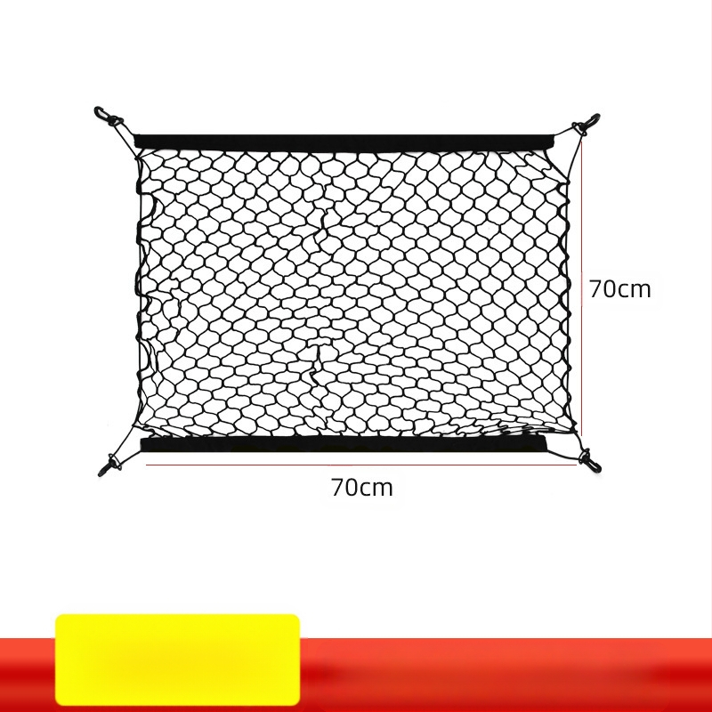 Automobilio augintinio šuns izoliacinis tinklas apsauginis turėklas bagažinės apsauginis automobilio važiavimo artefaktas priekinė visureigio tvoros tinklelio kišenė