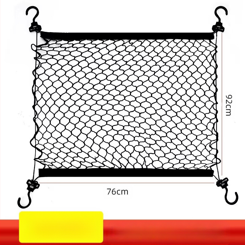 Automobilio augintinio šuns izoliacinis tinklas apsauginis turėklas bagažinės apsauginis automobilio važiavimo artefaktas priekinė visureigio tvoros tinklelio kišenė