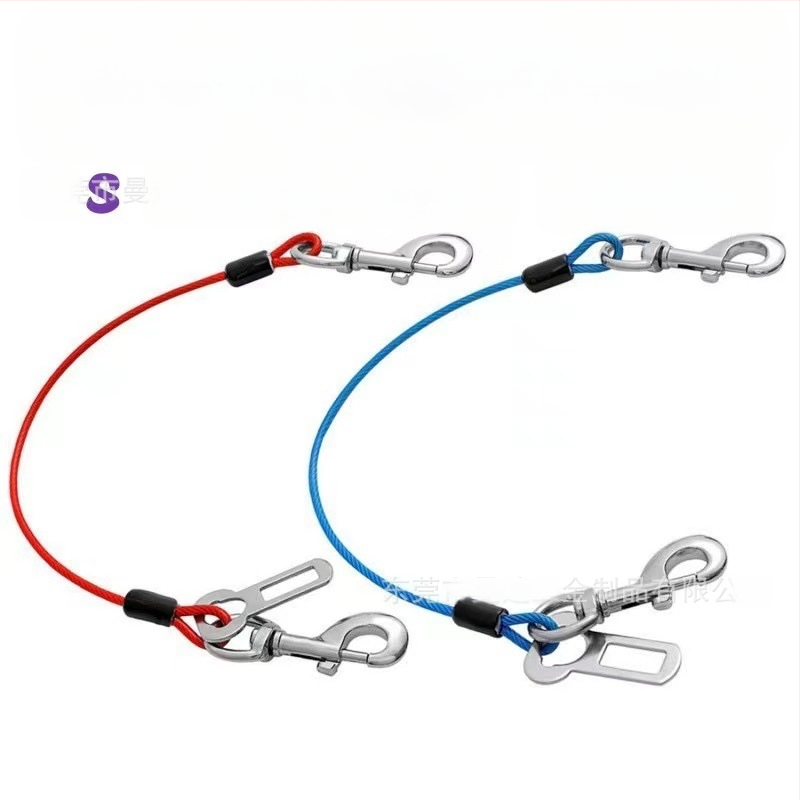 Lemmikloomade turvavöö auto koera reisimiseks auto veojõuköis fikseeritud pandlaga hammustusvastane tross koeraköis Amazon