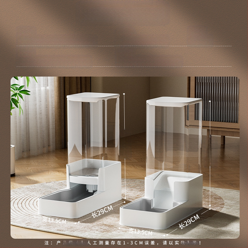 Lemmikloomade automaatne söötja, kassijootur, koerakauss, keskmise suurusega koertele mõeldud veesöötmisbassein, kombineeritud teravilja hoiutünn