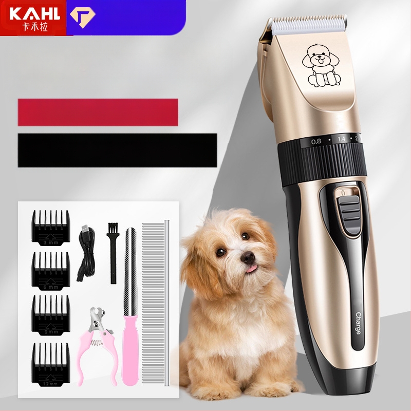 Tai Meng lemmikloomade elektriline lõikur elektriline lõikur koera karvalõikur kassi pardel karvalõikur koera karvalõikur