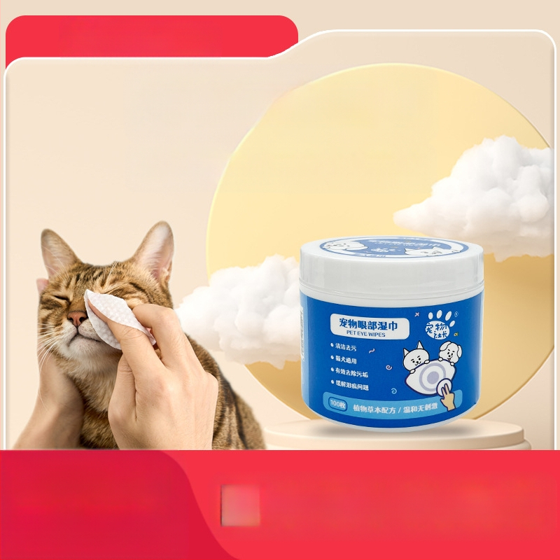 Lemmiklooma presidendi silmalapid eemaldavad pisarad puhtad niisked salvrätikud kassisilma salvrätikud eemaldavad pisarad eemaldavad silma mustuse