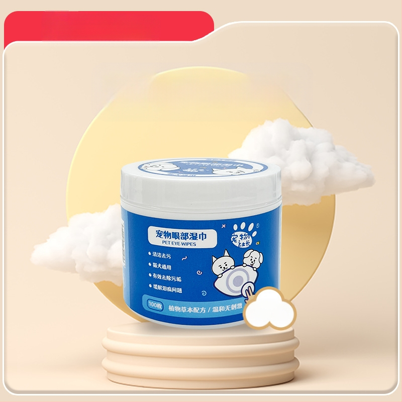 Lemmiklooma presidendi silmalapid eemaldavad pisarad puhtad niisked salvrätikud kassisilma salvrätikud eemaldavad pisarad eemaldavad silma mustuse