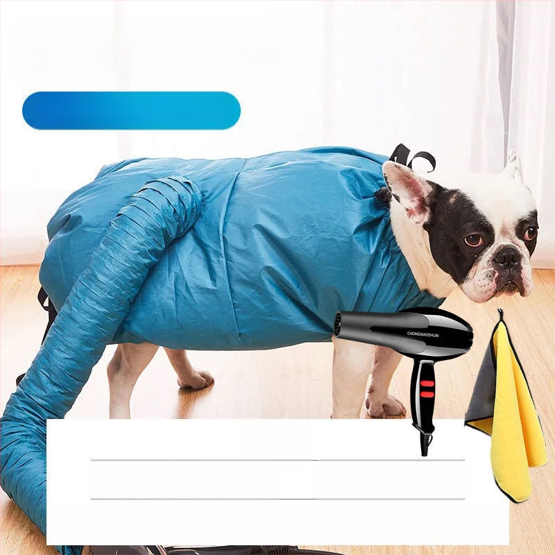 Торба за сушене на косми за домашни любимци, артефакт за издухване на котка, куче, кутия за сушене на плюшени мечета, малка голяма кучешка торба за къпане, консумативи за сушене на сешоар