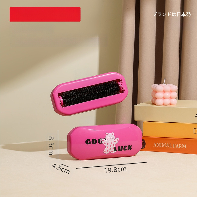 Japāņu jauna tīrīšanas birste putekļu birste mājsaimniecības apģērbam lipīgu matu ierīce augļu čaumalu gružu velmēšanas daudzfunkcionāla tīrīšanas birste