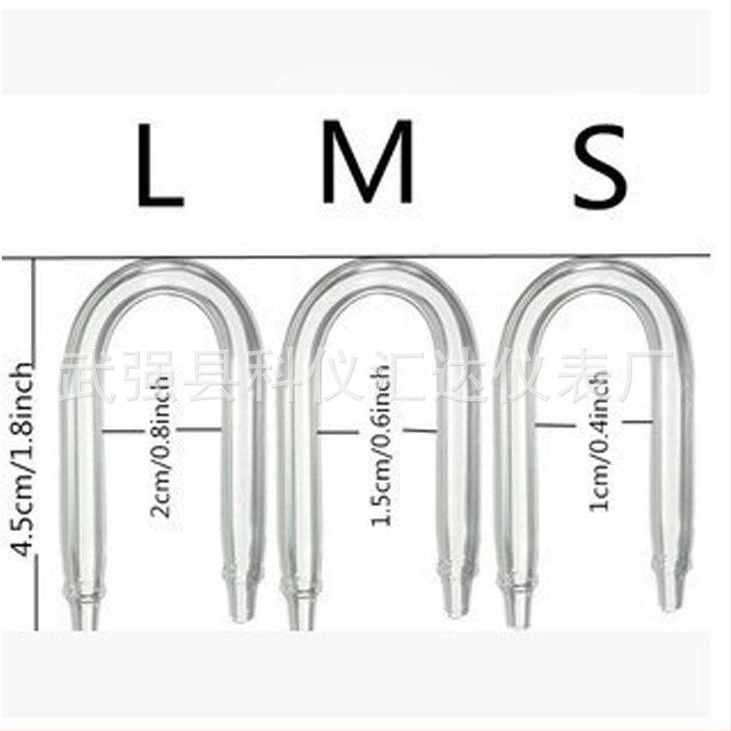 Akvariumo įranga CO2 refineris U jungtis vandens žolės vamzdelis U jungtis anglies dioksido U jungtis CO2