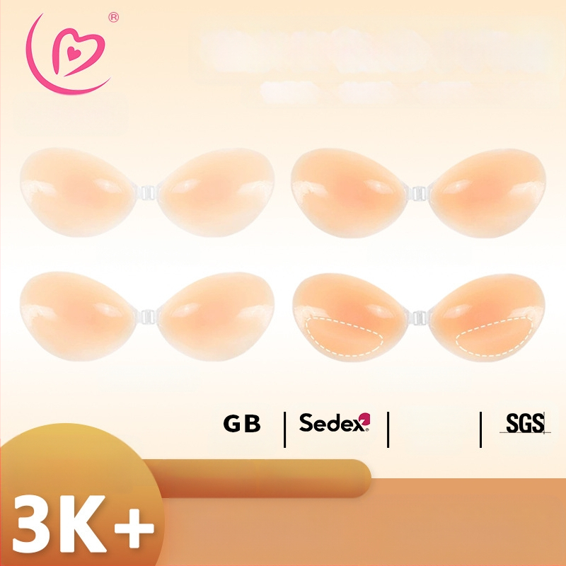Silikoninė krūtų lopinėlis moteriška nematoma silikoninė liemenėlė su storintu „Push-up“ krūtų lopinėliu be petnešėlių apatiniai silikoninė liemenėlė yra sandėlyje